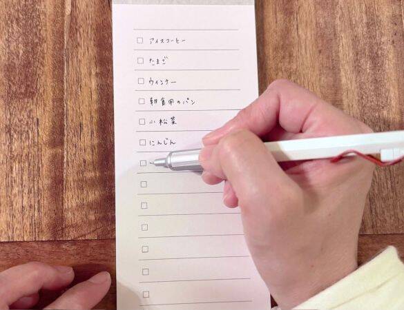 年齢を重ねて増える「うっかり忘れ」、無印の“100円アイテム”で激減！ 頼れすぎてリピ買い確定｜無印良品週間に買いたいもの