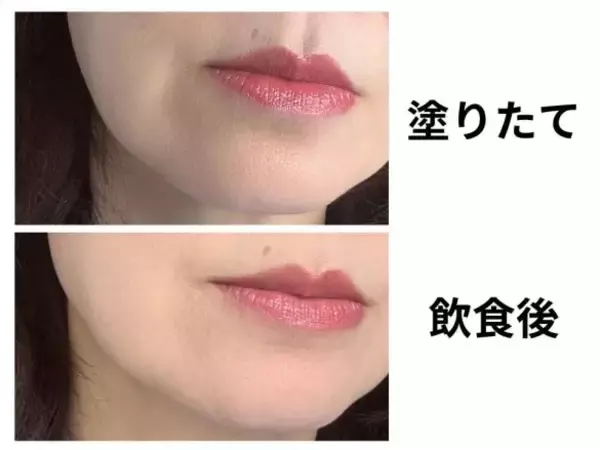 「39歳“美のカリスマ”のセクシー唇に、1298円リップで挑戦！夜まで落ちないリップ術とは」の画像