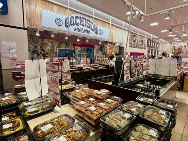 「激安スーパー「ロピア」の“衝撃ボリューム総菜＆スイーツ”4選。巨大ハンバーグに溺れるホイップ、この満足度でコスパ最強！」の画像