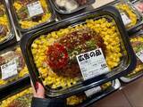 「激安スーパー「ロピア」の“衝撃ボリューム総菜＆スイーツ”4選。巨大ハンバーグに溺れるホイップ、この満足度でコスパ最強！」の画像3
