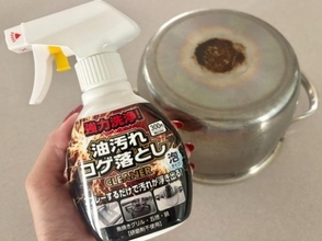 鍋や五徳の頑固な汚れが“擦らず”落ちた！ ダイソー330円「油汚れコゲ落とし」が想像以上だった