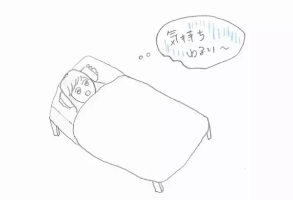 「実は30〜50代女性に多い「リウマチ」。33歳で発症した筆者が直面した、想像を絶する“副作用と闘病”のリアル」の画像