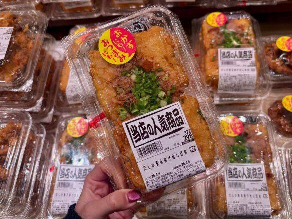 「安すぎて二度見！」知る人ぞ知る“話題のスーパー”に行ってきた！ 299円ナポリタン、888円で22本串カツetc.おすすめ惣菜5選