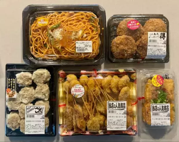 「「安すぎて二度見！」知る人ぞ知る“話題のスーパー”に行ってきた！ 299円ナポリタン、888円で22本串カツetc.おすすめ惣菜5選」の画像