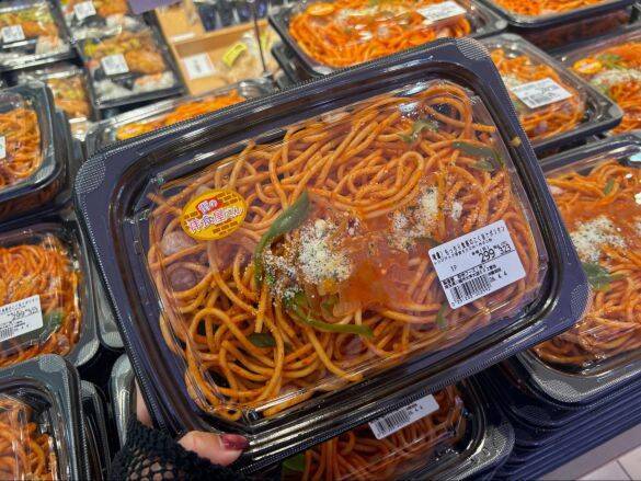 「安すぎて二度見！」知る人ぞ知る“話題のスーパー”に行ってきた！ 299円ナポリタン、888円で22本串カツetc.おすすめ惣菜5選