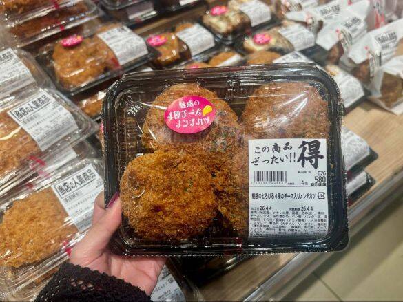 「安すぎて二度見！」知る人ぞ知る“話題のスーパー”に行ってきた！ 299円ナポリタン、888円で22本串カツetc.おすすめ惣菜5選