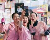 「「コンプラやハラスメント問題に触れることはリスクがあるけど…」松本穂香が感動した“人気俳優の不思議な魅力”」の画像14