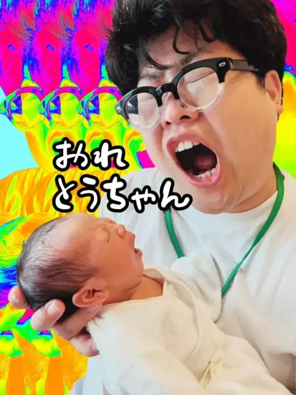 ママ友から聞いた「夫にイライラしない方法」が妙案！でも“大きすぎる代償”が…。2児パパの投稿が大反響。本人を直撃
