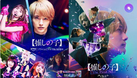 「父親は“超有名歌手”」朝ドラがデビュー作の24歳･イケメン俳優に来年注目のワケ。父親譲りの声が魅力