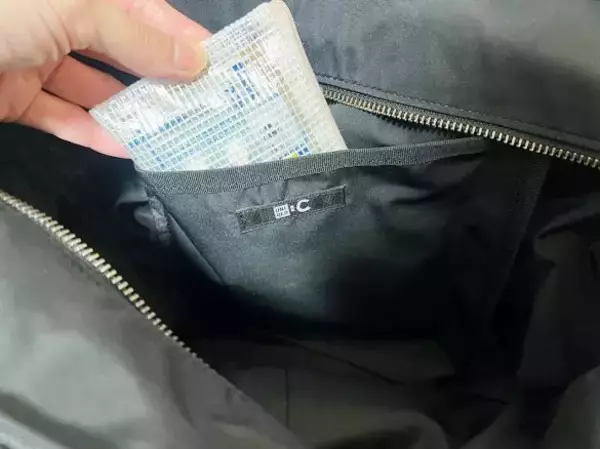 「「色違いでもう1つ欲しい！」ユニクロの2WAYバッグが万能すぎた。通勤も休日もいけてコスパ最高」の画像