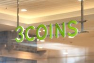 電車内や室内で、脱いだアウターが邪魔……3COINSの大人気商品で、アウター持ち歩き問題が解決した！／2025 人気記事top5