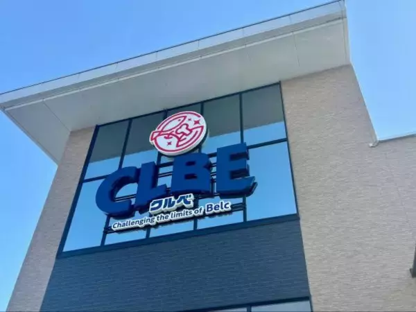 「コスパ良すぎ!!」と“話題のスーパー”行ってきた！199円の唐揚げ弁当、MEGA盛りパスタetc.おすすめ商品7選！