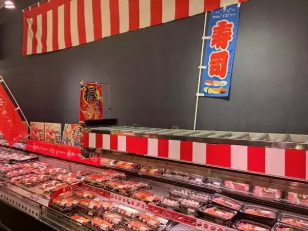 「「コスパ良すぎ!!」と“話題のスーパー”行ってきた！199円の唐揚げ弁当、MEGA盛りパスタetc.おすすめ商品7選！」の画像