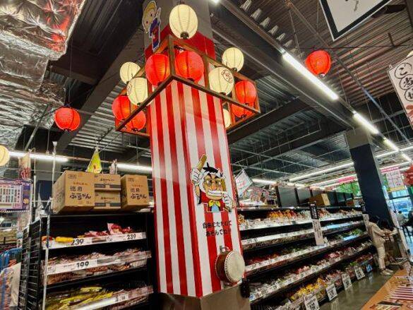 「コスパ良すぎ!!」と“話題のスーパー”行ってきた！199円の唐揚げ弁当、MEGA盛りパスタetc.おすすめ商品7選！