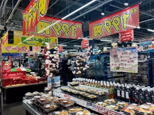 「「コスパ良すぎ!!」と“話題のスーパー”行ってきた！199円の唐揚げ弁当、MEGA盛りパスタetc.おすすめ商品7選！」の画像