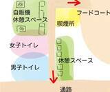 「「父親のふりをする男」が5歳の娘を連れ去ろうと…ショッピングモールの“魔の構造”が生んだ、わずか5分の恐怖／2025 人気記事top5」の画像4