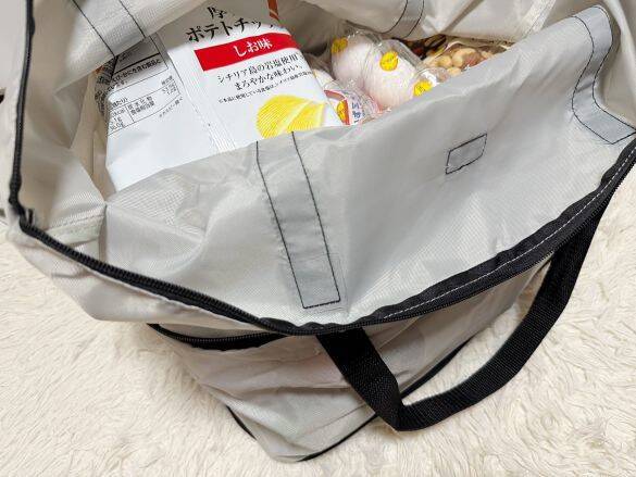 スーパーで「つい買いすぎた…」ときの救世主。ダイソー550円「トートバッグ」が頼もしすぎた