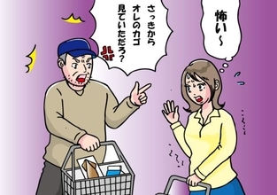 「俺のカゴ見てただろ！」スーパーで女性に絡む迷惑おじさん。助けに入った店員の“ひと言”で、なんとご機嫌に立ち去った
