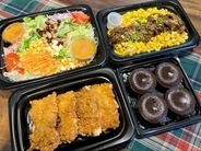 激安スーパー「ロピア」の“映える大ボリューム総菜”を4つ厳選。コスパ抜群で年末年始のパーティに大助かり！