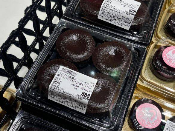 「年末年始のパーティはこれでいいじゃん！」激安スーパー「ロピア」の“映える大ボリューム総菜”を4つ厳選。おトクすぎて思わず二度見