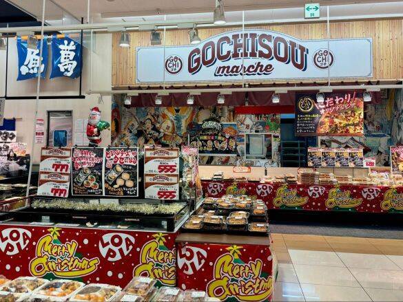 「年末年始のパーティはこれでいいじゃん！」激安スーパー「ロピア」の“映える大ボリューム総菜”を4つ厳選。おトクすぎて思わず二度見