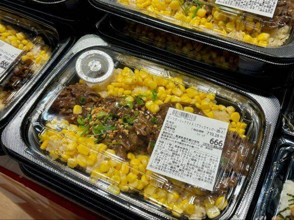 「年末年始のパーティはこれでいいじゃん！」激安スーパー「ロピア」の“映える大ボリューム総菜”を4つ厳選。おトクすぎて思わず二度見