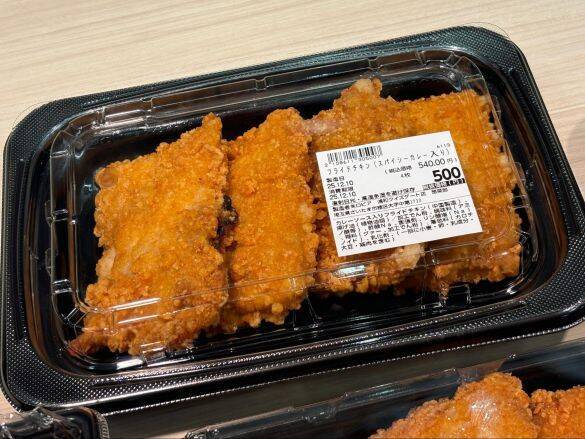 「年末年始のパーティはこれでいいじゃん！」激安スーパー「ロピア」の“映える大ボリューム総菜”を4つ厳選。おトクすぎて思わず二度見