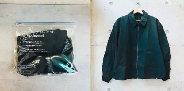 ファミマでしか買えない“3000円台ジャケット”が、ユニクロより優秀?! 着比べて分かった「意外な実力」でスタメン確定