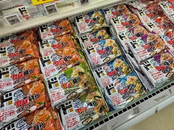 226円でこのボリューム!?ドンキの“ヤバ盛りパスタ”が神コスパ！全6種ガチ食べ比べて見つけた「ぶっちぎり1位」は