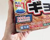 「「餃子の王将」がまさかの減益。客足を鈍らせた「意外なライバル」の正体とは？ 度重なる値上げでも無敵だったのに」の画像3