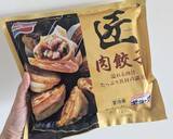 「「餃子の王将」がまさかの減益。客足を鈍らせた「意外なライバル」の正体とは？ 度重なる値上げでも無敵だったのに」の画像4