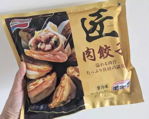 「「餃子の王将」がまさかの減益。客足を鈍らせた「意外なライバル」の正体とは？ 度重なる値上げでも無敵だったのに」の画像