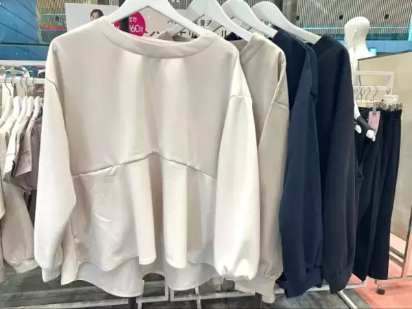 「上下で3000円台には見えない！ワークマンが“おでかけ服”に本気出してきた「ハレナリー」シリーズ」の画像