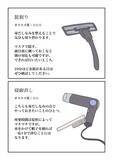 「「レトルトカレー直飲み」に共感殺到！SNSで話題の”丁寧ならぬ暮らし”とは？＜漫画＞」の画像14