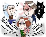 「バスで大泣きの赤ちゃんに年配男性が嫌味、すかさず言い返してくれたのは…／子育て人気記事BEST」の画像2