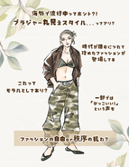 服着るの忘れた？「ブラジャー丸見え」で街を歩く女性たち。肌見せファッション“年々過激化”のワケ