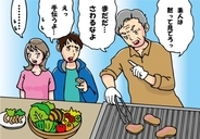 「素人は黙って見てろ」BBQを偉そうに仕切る義父。我慢の限界でブチ切れた“意外な人物”とは？