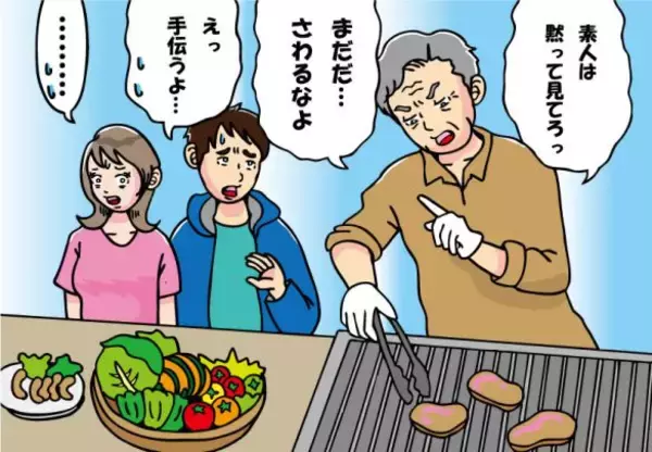 「素人は黙って見てろ」BBQを偉そうに仕切る義父。我慢の限界でブチ切れた“意外な人物”とは？