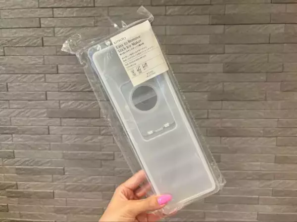 「水筒に氷が入らない問題」3COINSのアイテムで一発解決！100均との違いに納得、“底を押すだけ”が朝の時短神アイテムすぎた