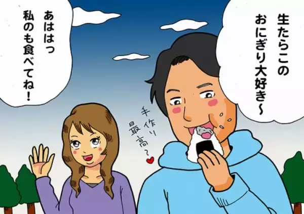 「初デートで彼がトイレから帰ってこない…よかれと思ったサプライズで悲劇が／恋愛人気記事BEST」の画像
