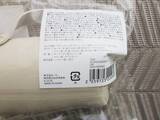 「外出先で「湿ったゴミ・ベトベトゴミ」どうしてる？→スリコのポーチで即解決！バッグに付けられて超有能」の画像9