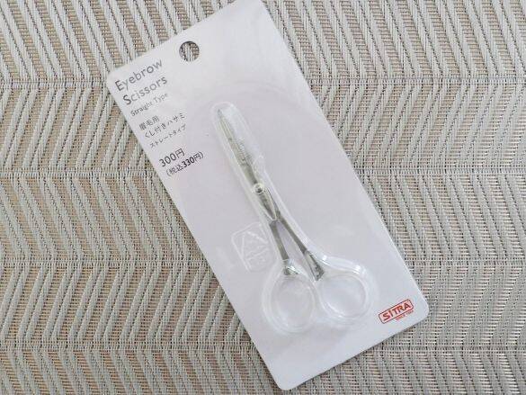 「気づくとボサ眉に…」老け見えしがちな40代の眉毛、ダイソーアイテムで超自然に整えられた！