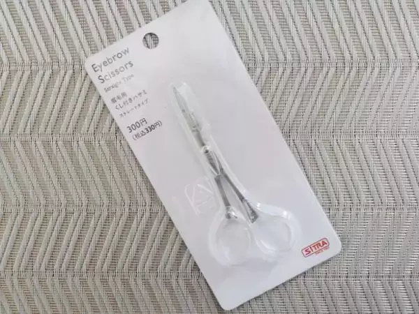 「「気づくとボサ眉に…」老け見えしがちな40代の眉毛、ダイソーアイテムで超自然に整えられた！」の画像