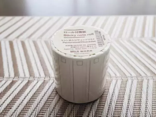 「もう普通の付箋に戻れない！無印の「ロール付箋紙」が名品すぎた…技アリなポイントは」の画像