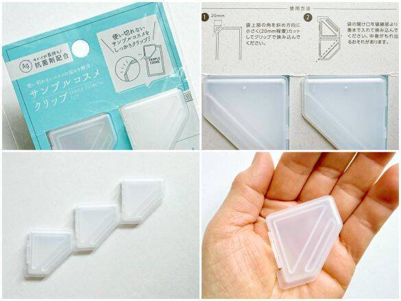 旅行・帰省に便利。「化粧品サンプル、1回で使い切れない問題」セリアの“1個37円クリップ”で一発解決！ 洗面所でのモヤモヤにさよなら