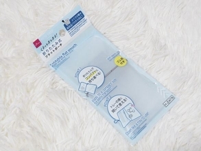 優秀すぎる！リップ、目薬…“バッグにそのまま入れて行方不明”がなくなる！ダイソーのうす〜いポーチが“買い”だった