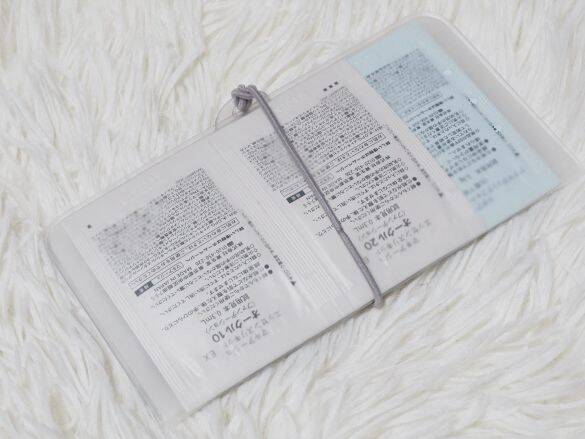 優秀すぎる！リップ、目薬…“バッグにそのまま入れて行方不明”がなくなる！ダイソーのうす〜いポーチが“買い”だった