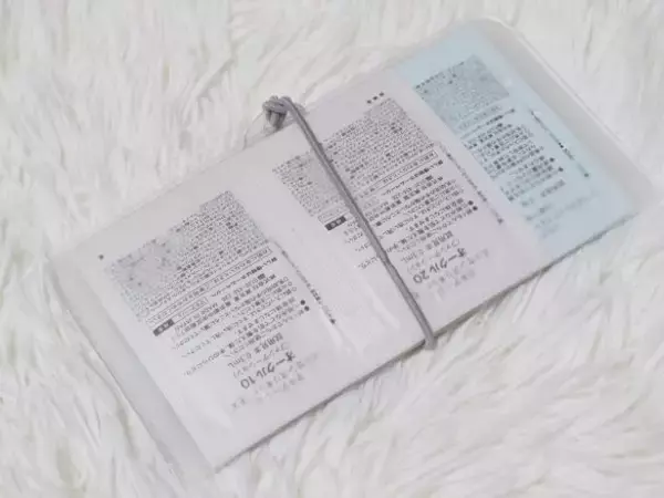 「優秀すぎる！リップ、目薬…“バッグにそのまま入れて行方不明”がなくなる！ダイソーのうす〜いポーチが“買い”だった」の画像