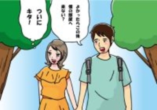 初めて行った彼の家でゾゾッ…！「窓に飾られたモノ」を見て、さよならを決めた理由とは？