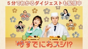 「母親役と言えば…」55歳・アイドル出身・実力派女優に再評価の流れ。スタッフが明かす“業界で引っぱりだこ”の理由